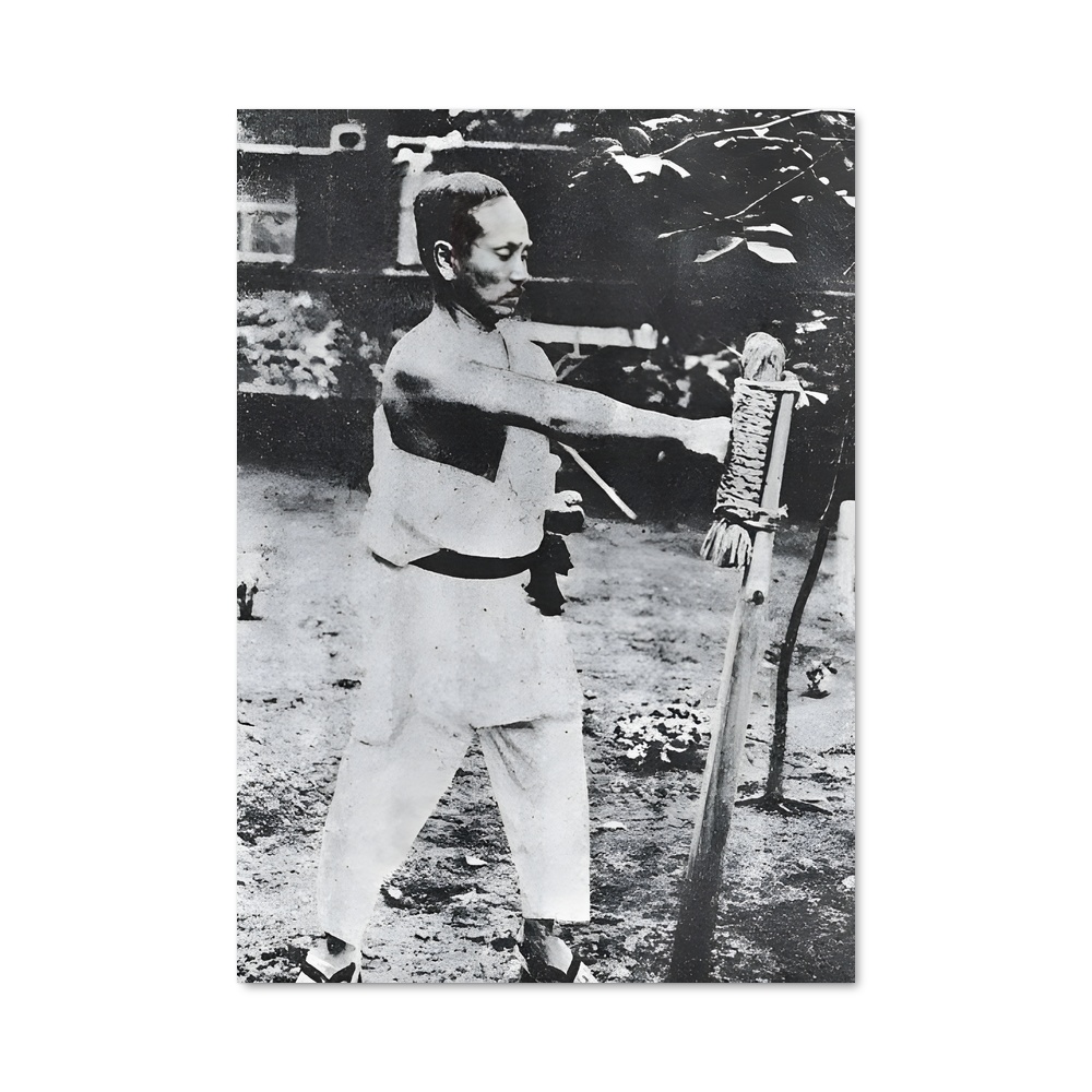 Poster Swing de Gichin